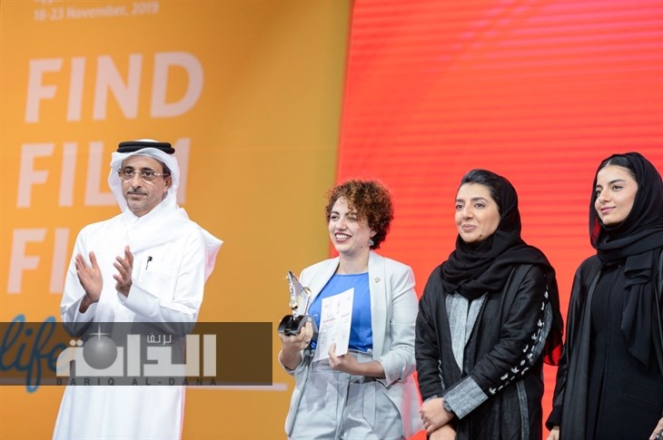 HE Salah bin Ghanem Al Ali, MiQ Best Documentary winnter Mariam Al-Dubhani and Ms