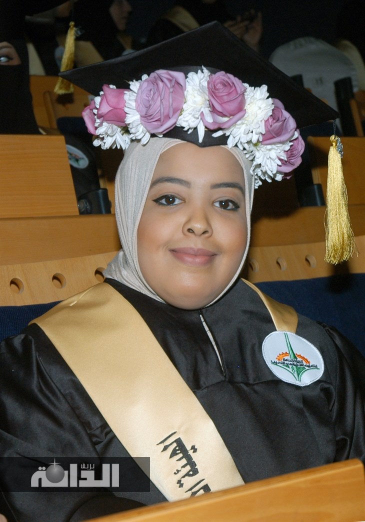 طيبه الردهان