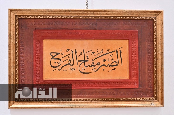 من الاعمال المعروضة 
