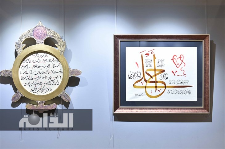 ‏من الأعمال الفنية المعروضة 