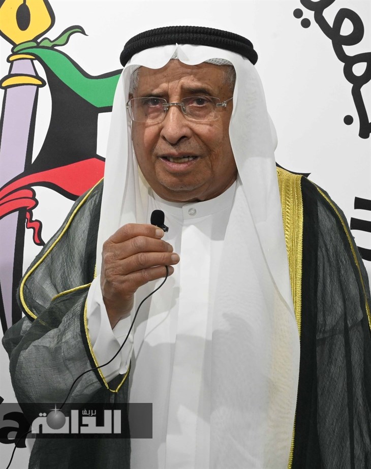 العم ابراهيم طاهر البغلي