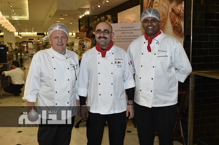 راغد- جان - قربا ن