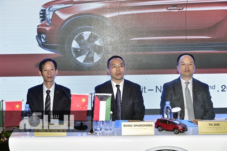 يو جون , وانغ شونغشينغ , مارك شانغ