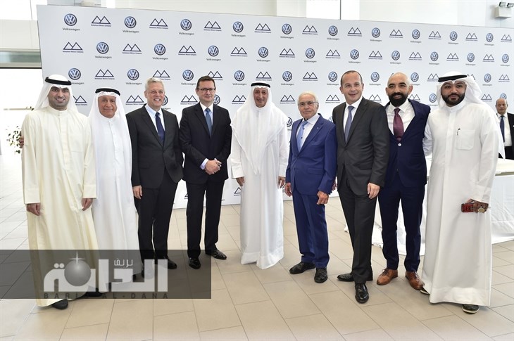 صورة جماعية