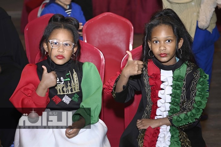 ‏من المشاركات