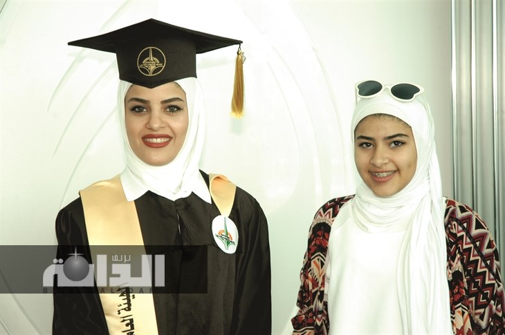 الشيماء - هامه