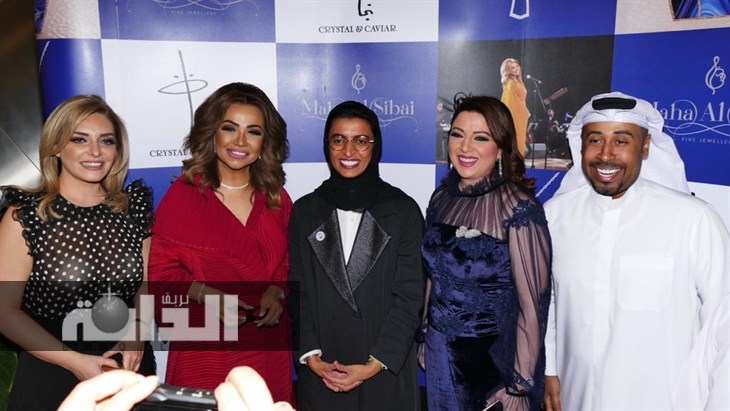 مها السباعي