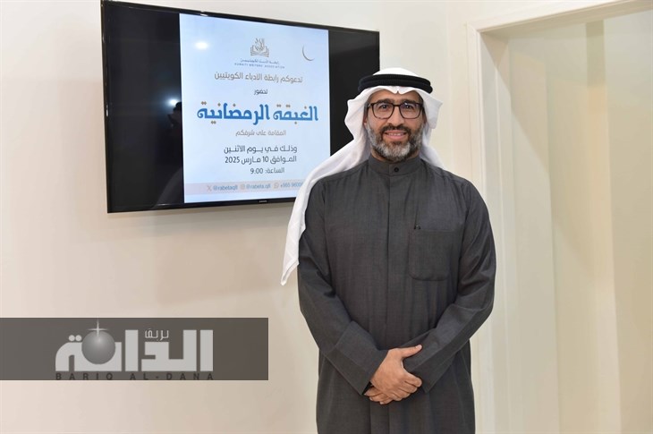 ‏حميدي المطيري