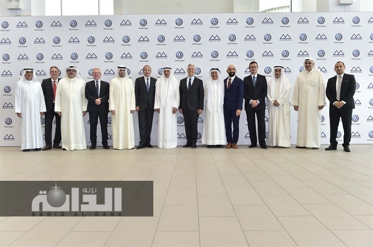 صورة  جماعية