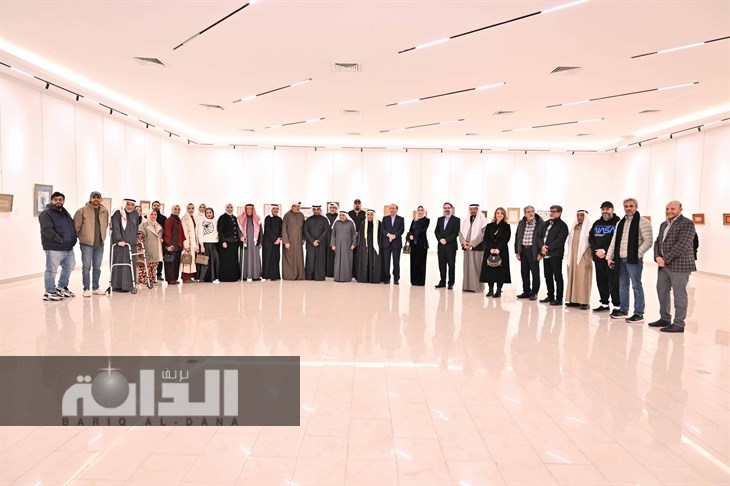 جماعية