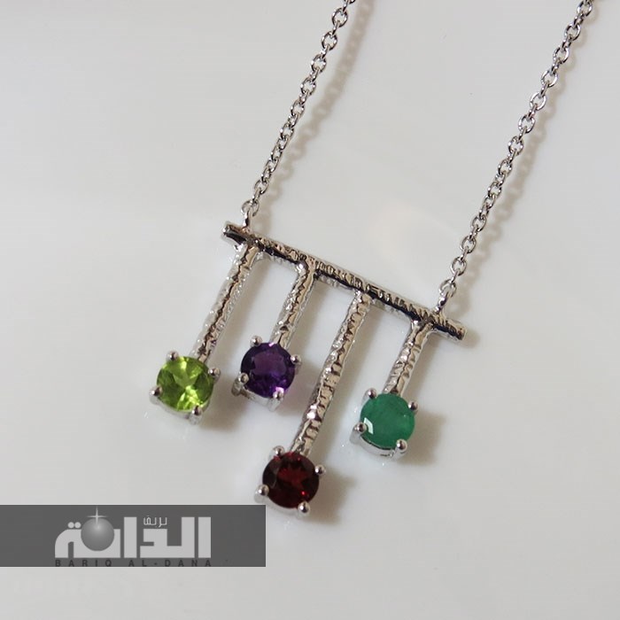 Birthstone Party Necklace