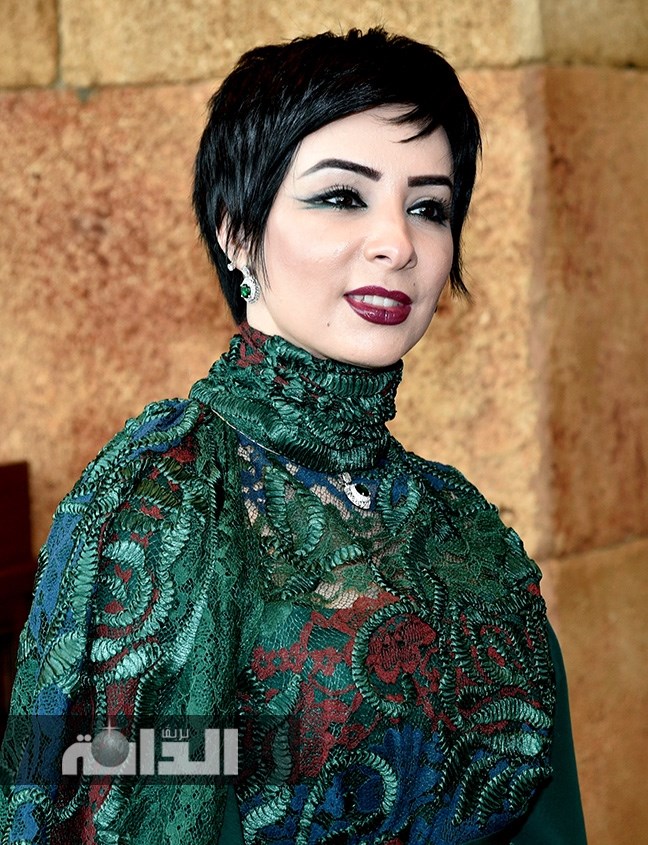 شروق سالمين