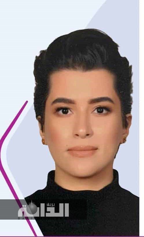  خديجة الرفاعي الفائزة بالمركز الاول