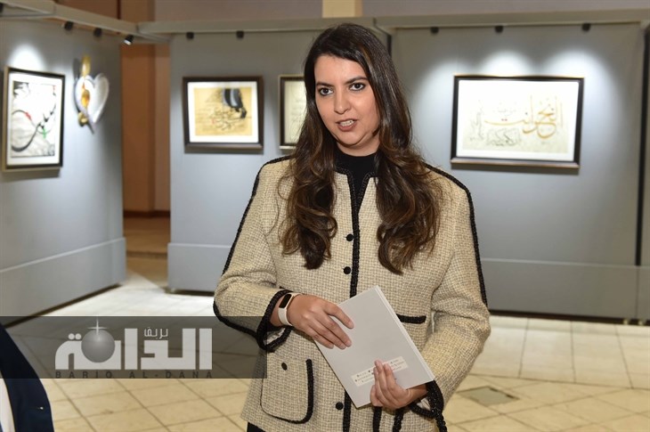 ‏الشيخة شيماء العبد الله الصباح