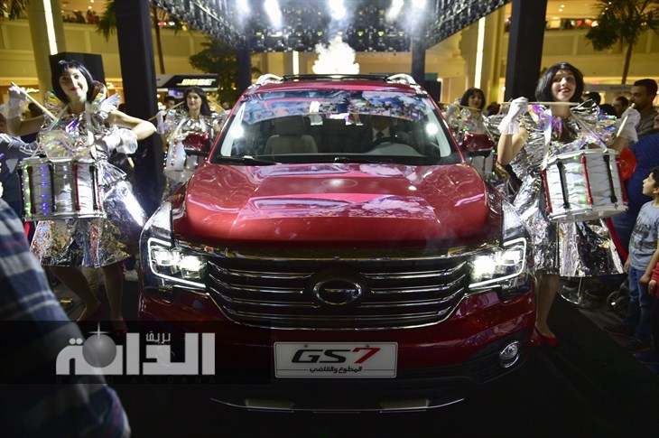 اطلاق السيارة الجديدة 