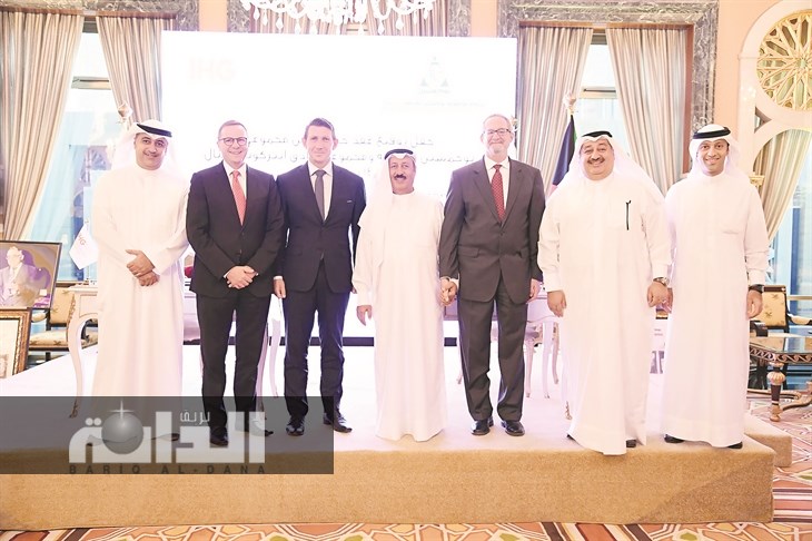 صورة جماعية 