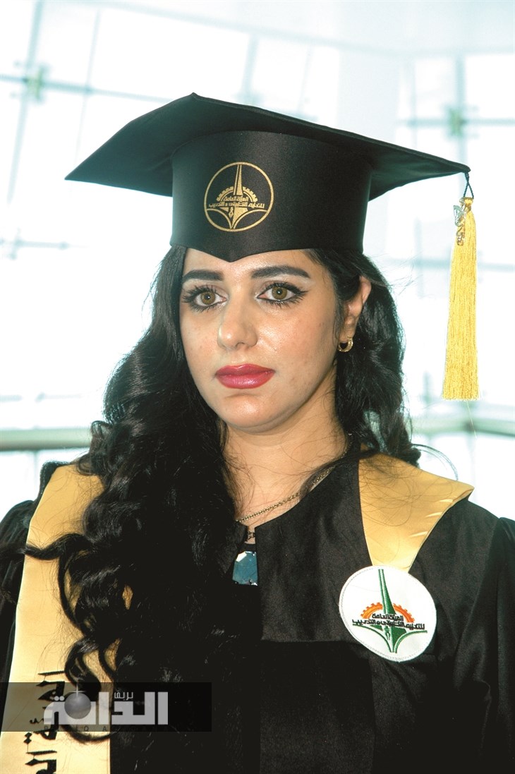 بدريه عبداللطيف على