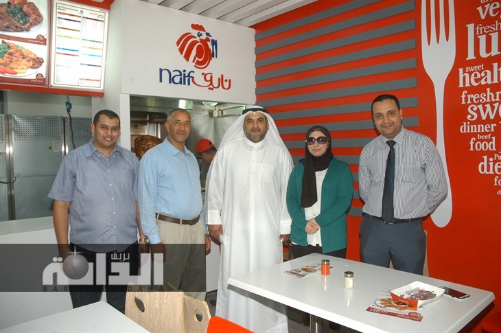 جماعية لفريق العمل