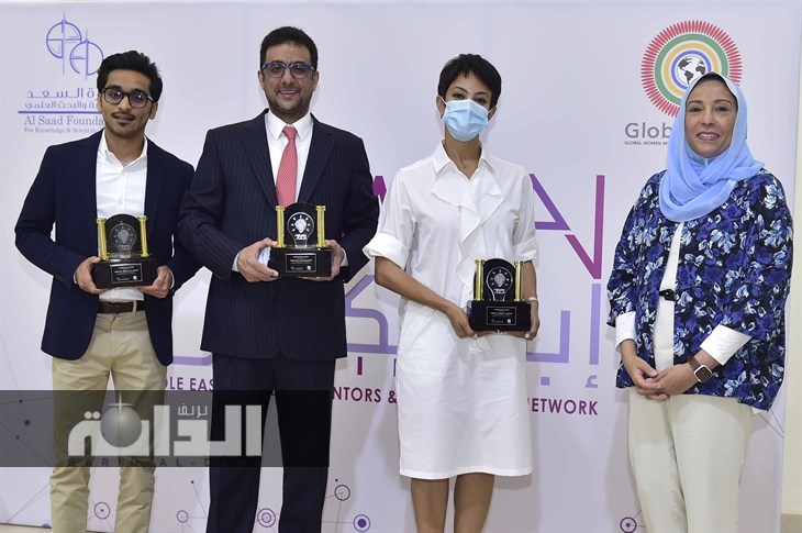 جماعية مع الشيخة فادية السعد العبد الله الصباح