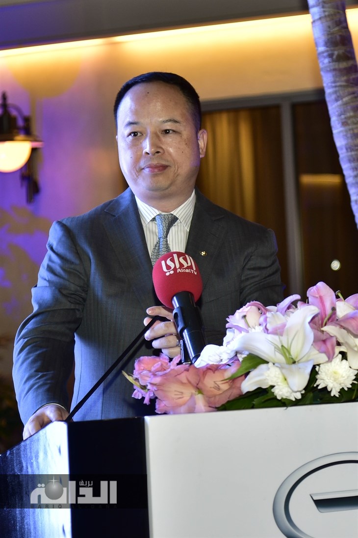 كلمة يو جون