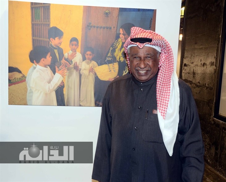 الكابتن سعد الحوطي