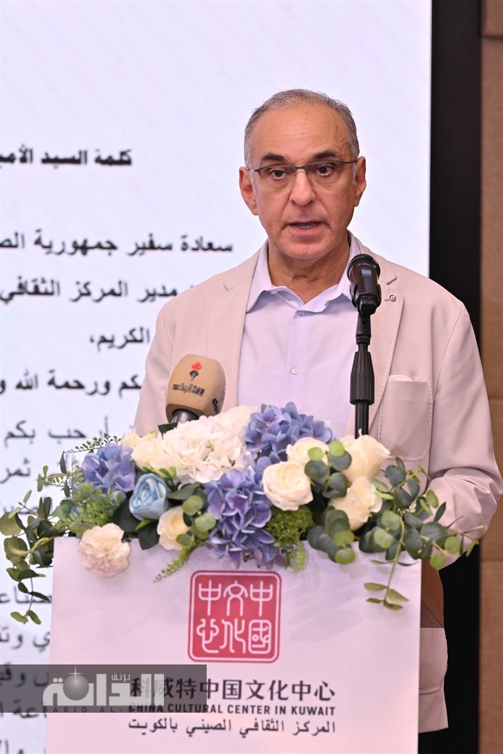 الامين العام للمجلس الوطني للثقافة والفنون والاداب الدكتور محمد الجسار  