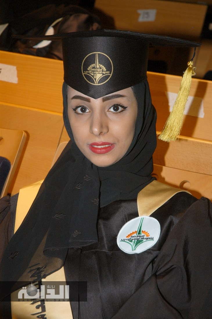 مريم الضفيرى