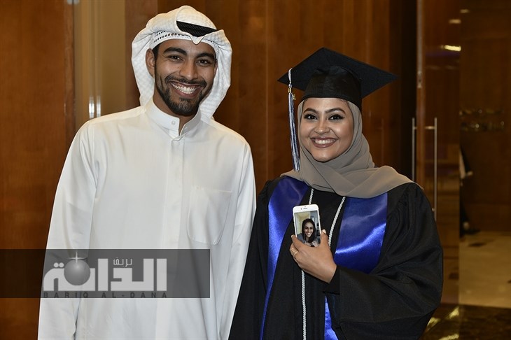 داليا . عبدالرزاق