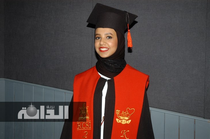 منيره الشاهين