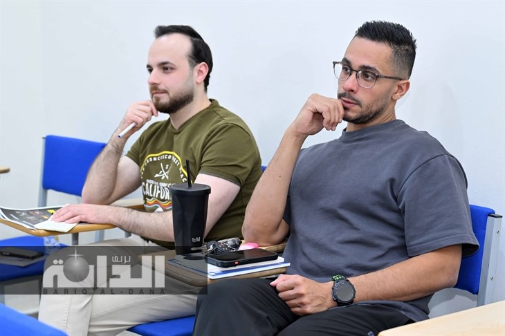 من الحضور