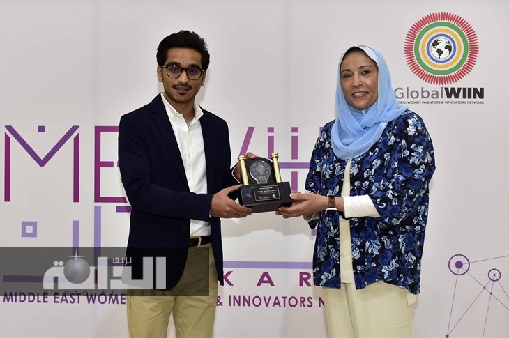 الشيخة فادية السعد العبد الله الصباح تكرم  د