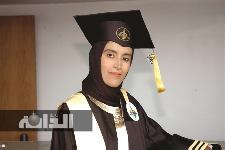 منال الشمرى