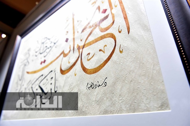 ‏من الأعمال الفنية المعروضة 