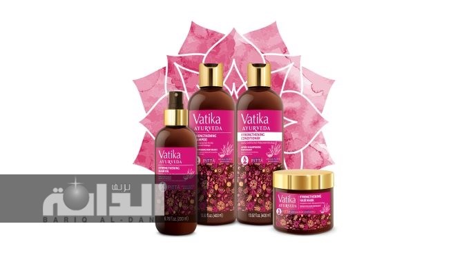 Vatika Ayurveda_Pitta_Range_AED 160_LR