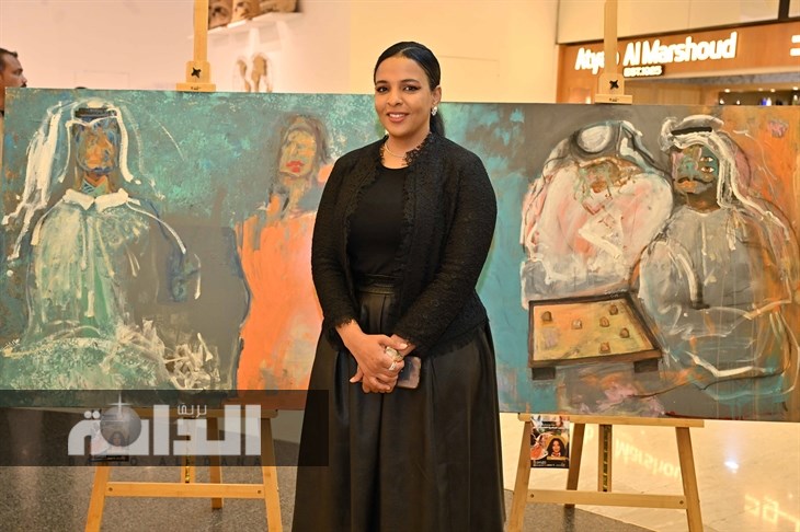 د. ريهام الرغيب