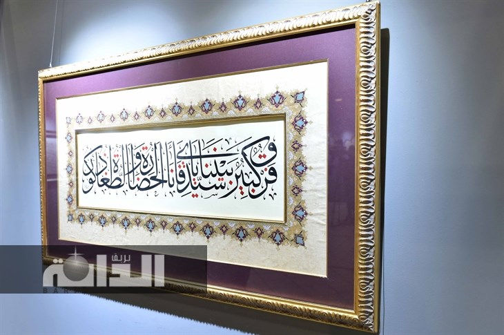 ‏من الأعمال الفنية المعروضة 