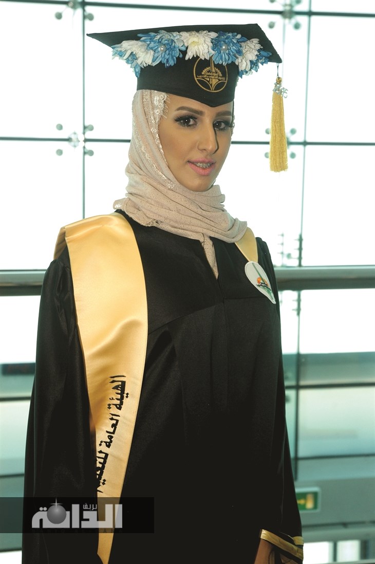 داليا الدوسرى