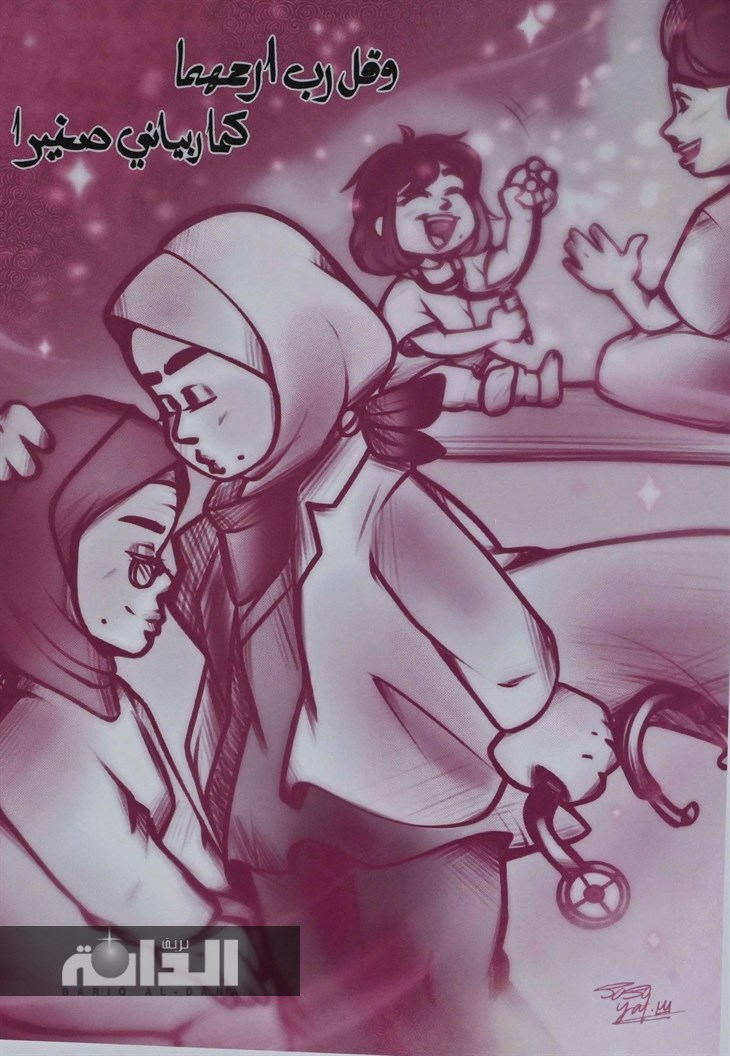 من اللوحات المعروضة 