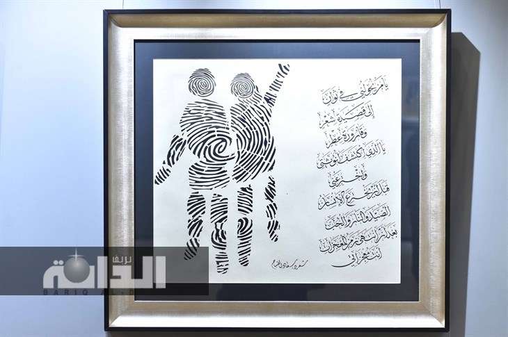 ‏من الأعمال الفنية المعروضة